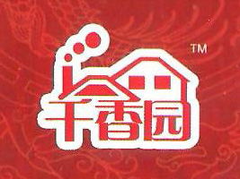 劉玲 四川德陽市場拓展與品牌升級之路——廣安市廣安區安達食品廠代理商的發展藍圖