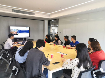 熱烈祝賀納美智康eHR項目啟動大會在廣州圓滿成功